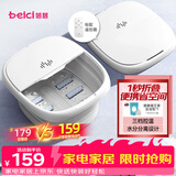 蓓慈(beici)泡脚桶【中秋礼品】自动加热折叠足浴盆易收纳洗脚桶洗脚盆父母送长辈男女友生日礼物312A