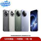 华为（HUAWEI）小米/荣耀/vivo/三星/apple 千元机学生备用机 老年机工作机  二手手机国行 二手自营手机 红米手机
