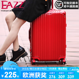EAZZ【一体铝框｜退换免费】行李箱铝镁合金拉杆箱旅行箱登机密码皮箱 高端 铝框-大红色 20英寸 登机箱 签约商务手提箱