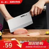 张小泉流线几何·炫影家用不锈钢切片刀菜刀切片菜刀D100501