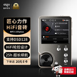 爱国者aigo 音乐播放器 MP3-105plus hifi播放器 高清无损音质 便携随身听 支持DSD 可扩容支持 灰色