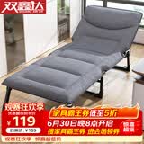 双鑫达折叠床 单人床 办公室午休午睡床家用便携医院陪护床行军床B-81