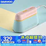 大宇（DAEWOO）【品牌补贴 价保30天】手持挂烫机熨烫机家用小型蒸汽熨斗便携式平烫熨衣服蒸汽挂烫机挂烫熨斗 【5档温控+超干蒸汽】PRO款马卡龙
