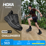 HOKA男女款夏季挑战者 8全地形跑步鞋CHALLENGER 8轻便户外耐磨 黑色/太空灰-宽版-男款 （爆款回归） 42