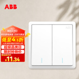 ABB开关面板 远致系列白色双开双控开关 86型带荧光开关 AO106