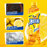 康师傅低糖高纤500ml15瓶*2箱+冰红茶500ml*15*1箱+赠品组合套装