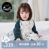 nest designs婴儿睡袋婴幼儿竹棉纱布宝宝睡袋用品分腿防踢被四季通用四层双层 初雪-六层（建议室温20-24℃） 90码(建议身高80-90cm)年龄1.5-2岁