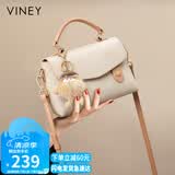 viney包包女包牛皮洋气剑桥包轻奢斜挎单肩包老婆生日520送女朋友礼物
