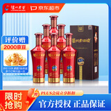 泸州老窖 老酒坊V9 浓香型白酒 52度 500ml*6瓶 整箱装(内含礼袋) 口粮酒