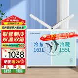荣事达（Royalstar）冰柜商用大容量全冷冻卧式冰柜家用冷藏冷冻两用冷柜双温商用大冰柜冷冻柜展示柜 【热销 | 366双温蝴蝶门】长1.27米 | 双温双箱