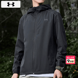 安德玛（Under Armour）外套男装士 2026夏季新款运动服户外跑步衣休闲速干连帽夹克 梭织快干-黑色连帽-建议拍大一码-热推款 L 175/96A