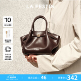 拉菲斯汀（La Festin）小懒包2026新款包包真皮单肩斜挎通勤女包手提包生日礼物送女生 栗子棕-小号 | 质感亮面 | 现货即发