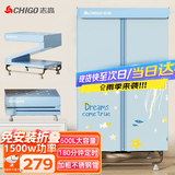 志高（CHIGO）【600L免装全折叠】干衣机家用烘干机烘衣机可定时衣服烘干机婴儿衣物暖风风干机衣柜式大容量R886