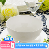 隆达骨瓷陶瓷碗骨瓷餐具纯白碗家用米饭碗大容量面碗泡面碗汤碗碗具套装 纯白6英寸澳碗 4只装