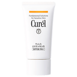 珂润（Curel）户外出游防晒霜敏感肌男女士进口护肤品保湿防晒凝蜜50g SPF28PA+
