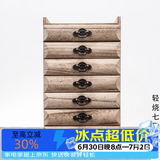 容山堂收纳 实木普洱茶盒 开茶盘分茶饼盒白茶收纳架存茶柜 轻烧七层茶盒