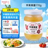 丘比苹果果酱 170g*1瓶  早餐面包涂抹酱 蛋糕酸奶冰淇淋低负担水果酱