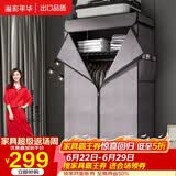 溢彩年华简易布衣柜全钢架加厚加粗卧室衣服柜子出租房牛津布大挂衣柜4566