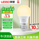 联塑LESSO LED节能灯泡A形球泡灯E27螺口 3W高亮灯泡照明光源3000k黄光