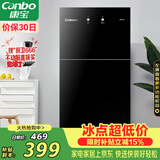 康宝（Canbo）消毒柜家用立式小型二星中温高温消毒烘干厨房柜碗筷收纳柜双门消毒碗柜【政府补贴】XDZ70-6B