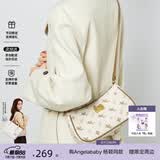 纽芝兰（NUCELLE）包包女2026新款飞马腋下包轻奢侈女生包单肩斜挎包情人节生日礼物