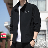 耐克（NIKE）外套男装上衣2026春季新款运动服梭织立领衣休闲透气速干夹克 Dri-Fit快干科技/柔软轻盈/热推/晒图退10 XL 【180】体重150~170斤左右