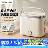 小熊（Bear）加热饭盒 电热饭盒 热饭神器上班族多功能插电加热饭盒1.5L不锈钢双层三胆DFH-E15Y6