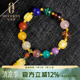 欧采妮（OUCERNY）蜜蜡手串琥珀随形鸡油黄旗袍挂件南红花珀血珀多宝手链送七夕礼物