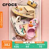 CROCS卡骆驰贝雅卡骆班洞洞鞋轻便耐磨拖鞋一脚蹬休闲鞋|205089 白/深蓝-126（含智必星） 39 (240mm)