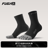 KAILAS FUGA凯乐石中性低帮五指袜男户外运动马拉松专业跑步登山徒步袜子女 黑色 M