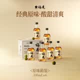 梅见青梅酒果酒女士低度梅子微醺酒12度原味330ml*6瓶整箱自饮聚餐