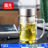 富光双层玻璃杯商务泡茶杯子大容量耐热办公水杯过滤带把银色320ml