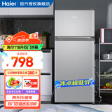 海尔（Haier）冰箱小型二门办公室迷你小冰箱节能直冷家用租房家电冷藏冷冻超薄双开门省电小型冰箱 118升、360°立体制冷、低温补偿