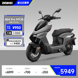 ZEEHO极核新款AE4 Pro MAX MY25铅酸高性能电摩电动摩托车踏板电瓶车(到店选颜色） AE4 Pro MY25