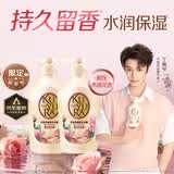 可悠然美肌花屿木林沐浴露550ml*2持久留香滋润保湿女士淋浴乳液木质香