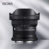 适马（SIGMA）10-18mm F2.8 DC DN｜Contemporary 半画幅微单 恒定大光圈 超广角变焦镜头（佳能RF卡口）