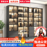 波克夏家具家具屋手办柜展示柜玩具模型展柜陈列柜家用透明玻璃防尘柜收纳柜 80cm长双门【白色】 包送装