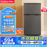 荣事达（Royalstar）【价保618】106升双门冰箱节能低音小型家用电冰箱迷你宿舍租房两天仅约一度电钛深灰BCD-106A176