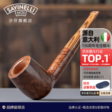 沙芬（SAVINELLI）【精选推荐】意大利进口石楠木过滤烟斗打火机男士 滤芯配件全套 【111斗型 精选入门自用斗】