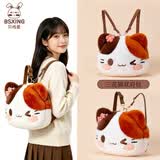 贝尚星三花猫毛绒玩具生日玩偶小猫公仔大容量斜挎包双肩包女孩生日礼物