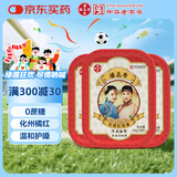 潘高寿化橘红润喉糖15粒*3盒  化州橘红0蔗糖含罗汉果 戒烟口香糖果