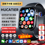 HUCATIER儿童表手电话5G微信功能6-12-18岁小学初高中学生表全网通GPS定位