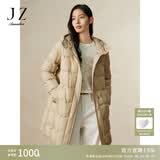 玖姿·安娜蔻【绒享】休闲简约轻暖白鸭绒中长羽绒女冬款 卡其 M