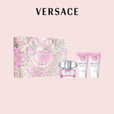 范思哲（VERSACE）粉耀晶钻香水香氛套装(香水+沐浴露+身体乳各50ml）生日毕业礼物