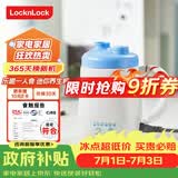 乐扣乐扣迷你养生壶养生杯0.35L陶瓷覆层便携式热水壶烧水杯出差电热水壶热奶旅行加热杯电煮杯