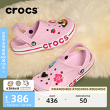 卡骆驰（CROCS）贝雅卡骆班洞洞鞋轻便耐磨一脚蹬休闲鞋女鞋时尚沙滩鞋|205089 芭蕾粉/糖果粉-6TG(含智必星) 37 /38(230mm)