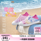 Skechers斯凯奇儿童洞洞鞋夏季凉鞋男女童涉水溯溪鞋防滑沙滩拖鞋91995L 【彩虹】浅粉色/LTPK 33.5