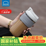 乐扣乐扣（LOCK&LOCK）咖啡杯耐热玻璃水杯子男女学生便携式双饮吸管杯随手杯500ML灰色
