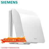 西门子（SIEMENS）开关插座防水盒 螺丝固定 暗装面板防溅盒 雅白色(可90°悬停)
