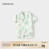 babylove【啵啵水果茶】婴儿连体衣夏季竹棉山茶纱布男女宝宝衣服薄款透气